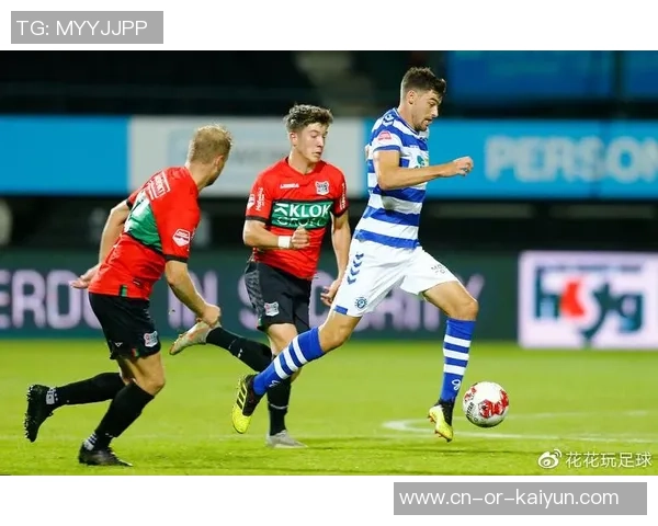 荷兰杯精彩对决迪灿菲斯迎战尼美根直播盛况不容错过