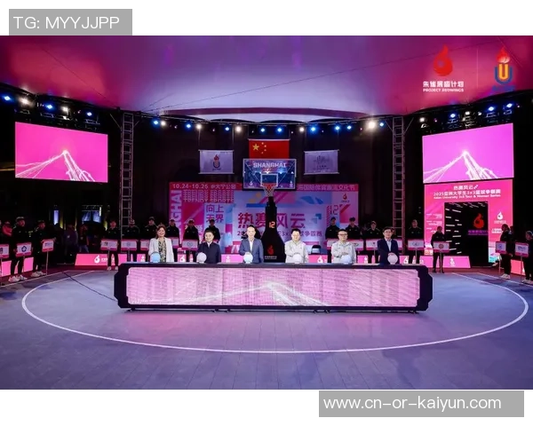 热赛风云当燃酷爱 2025亚洲大学生3x3篮球争霸赛开赛 热赛风云当燃酷爱 2025亚洲大学生3x3篮球争霸赛开赛